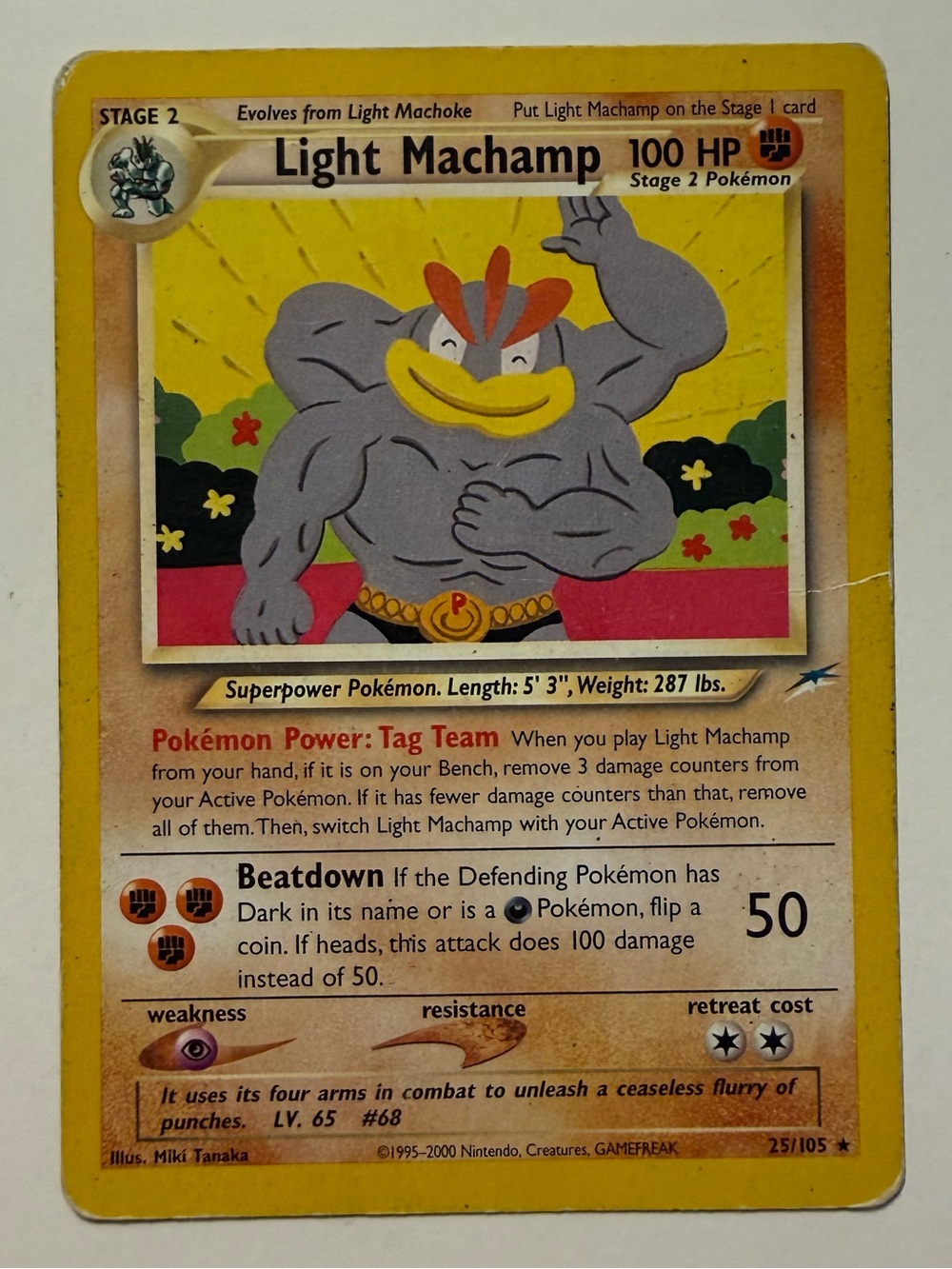 Pokemon Light Machamp Card - RARE
